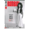 COLLEZIONI BAMBINI 49 A-W 2011-12 Shop Online, best price