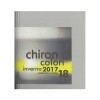 CHIRON INVERNO COLORI A-W 2017-18 Shop Online, best price