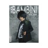 BOOK MODA BAMBINI 25 A-W 2016-17 Shop Online, best price