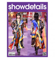 Showdetails Front Back Milano AW 2017 2018 Shop Online, best