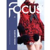 Fashion Focus Woman Knitwear 06 AW 2017 2018 Shop Online, best