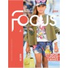 FASHION FOCUS KIDS 06 SS 2018 Shop Online, best price