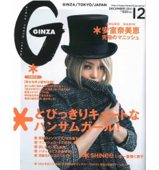 GINZA Shop Online, best price