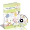 Graphicstore - Vol. 23 Baby + DVD Shop Online, best price