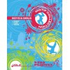 Kids Planet Motif Collection Boys & Girls Vol. 2 incl. DVD Miglior Prezzo
