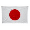 SELETTI JAPAN FLAG Shop Online, best price