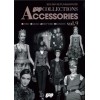Gap Collections Accessories Vol. 9 Paris - Milan - New York -