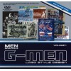 G-Men Logo Style Design Vol. 1 incl. DVD Miglior Prezzo