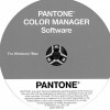 PANTONE COLOR MANAGER SOFTWARE Shop Online, best price