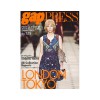 GAP PRESS 125 LONDON-TOKYO A-W 2015-16 Shop Online